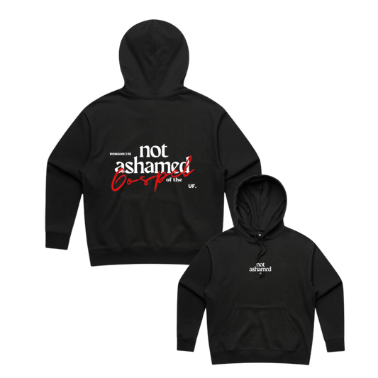 not ashamed hood // women's fit